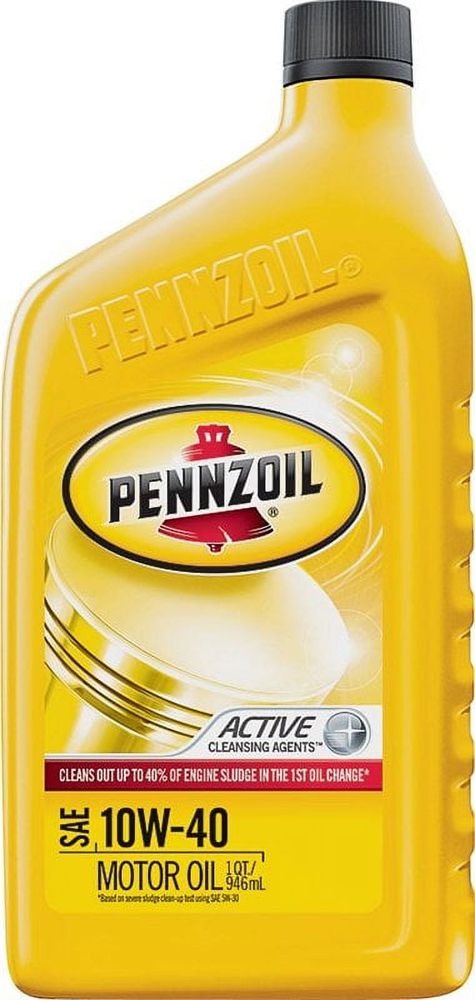 Pennzoil 550035160/3653 Motor Oil Amber, 1 qt Bottle